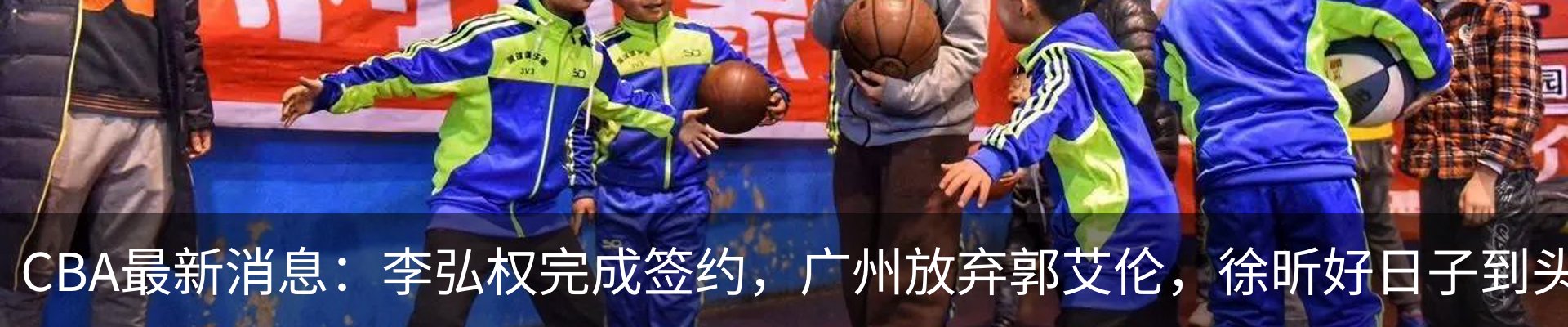 热点资讯